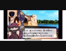 【女性実況】英語を基礎からやり直せ！社畜メイドとドラゴンブレイン for dキッズ - 8