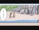 【サブコンテンツちほー】2019/7/7第五回なまほーそー！②