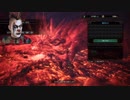 おっさんが初めてMHWをプレイしてみた結果Prat12