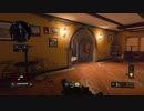 【COD：BO4】のんびりFFA9