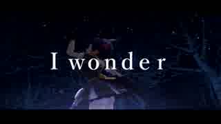 【デレステMAD】DA PUMP「I wonder...」×白菊ほたる