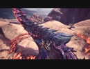【PS4】『モンスターハンターワールド：アイスボーン』第3弾PV
