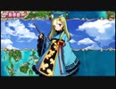 【ゆっくり実況】英雄＊戦姫 Part.113