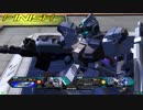 星光の攻撃者のザクⅢ修行道場　Part.47　外伝