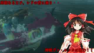 【ゆっくり実況】巫女と仙人のぶらりハイラル救済の旅 Part23【ゼルダの伝説ブレスオブザワイルド】