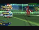 【ポケモンUSM】最強トレーナーへの道Act541【メガハッサム】