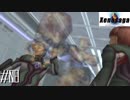 【実況】XenosagaⅠをサクサクプレイで#08