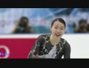 紀平梨花　empire of angelsとの対戦スケジュール