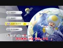 初投稿！ 令和誕生の実況者 ぃおら【ゲーム実況】