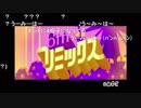 aisssyさんの みんなのリズム天国【実況プレイ】その160
