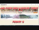 RYZEN 3900X & RADEON RX5700XT PCMARK10