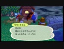 【実況】街へいこうよどうぶつの森　Part12【街森】