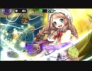 政剣マニフェスティア 2-5