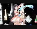 【雛乃木まや】リボンの翼【MMD】