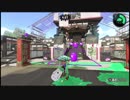 【スプラトゥーン2】オフロ使いのガチ解説！ムツゴエリア編