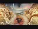 【FF10(PS4)】OLがまったり実況プレイpart31