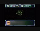 スーパーロボット大戦F完結編　精神コマンド禁止動画　DCルート　第73話　1/2　『虚構の偶像』　