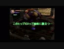 【刀剣乱舞】まんばと毛利+αがFFCC布教する【偽実況】２