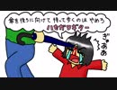 ハセガワギター「傘を後ろに向けて持って歩くのはやめろ」オリジナル曲