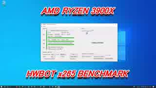 AMD RYZEN 3900X HWBOT x265 BENCHMARK