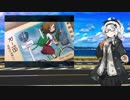 【歌うボイスロイド】R-18【紲星あかり】