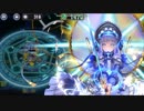 政剣マニフェスティア　Ｈ8-EX2　ハード　完全勝利　エミリア　ソロ  おまけH8-6