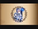 政剣マニフェスティア　N8-6 エミリアSR単騎 ☆3クリア