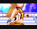 【デレステMV 1080p】 ØωØver!! × 城ヶ崎姉妹
