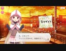 【マギアレコード】私は魔法少女だから！！【80】メイン四章⑥