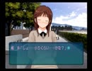【実況】恋がしたくてアマガミplay【Part24】