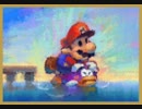 全力で楽しむマリオストーリー　Page２７