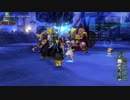 [DQX] 大した事やらないけど、今日もまったりと。第1288回-1