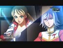 【PS4/Switch/PC】『SDガンダム ジージェネレーション クロスレイズ』第2弾PV【動画ジャンプ無】