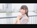 【お誕生日】夏恋花火 踊ってみた【時雨】