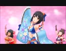 【デレステMV】七夕茄子さんで花簪 HANAKANZASHI