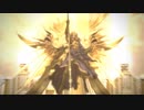 FF14 「全能者」イノセンス　BGM