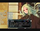 ユリウスを守るためKMRにナーフされたセクヴァン