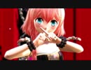 【MMD】ベノム【天羽よつは】