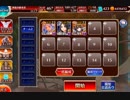 珊瑚上の　　（隠密）