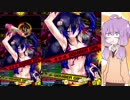 【ボンバーガール】爆女結月【VOICEROID実況】