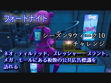 人気の ウィーク10 動画 14本 ニコニコ動画