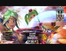 【EX04シレネ】いつか魚ランカーを目指してpart62