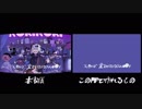ロキっぽく作れるaviutlプロジェクトファイル配布(比較動画)