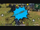 れむるかのPUBGモバイル！ドン勝日記