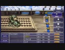 【ゆっくり実況】FF5　黒魔道士プレイ　Part4【iOS版】