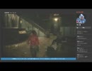 初見 難易度ハードコア バイオハザードRE:2クレア編5