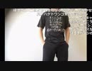 就活について語るもこう