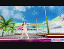 閃乱カグラ PEACH BEACH SPLASH NG+ - Hanzo Arc -
