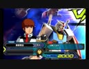 【エクバ2】ハンマーを覚えたガンダムさん【EXVS2】