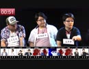  【コメントなし】人狼最大トーナメントseason5 #05 4/6